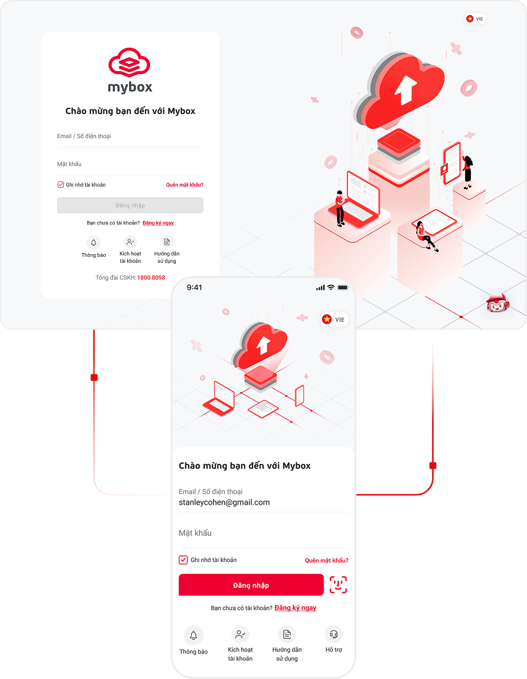 MyBox web and mobile login screens layout