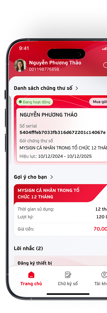 New UI Phone